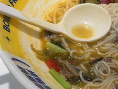 -粉小主·贵州酸汤牛肉粉(南京仙林金鹰店)