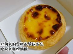 -好利来(交大店)