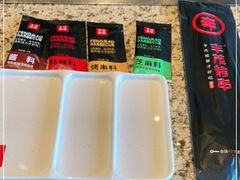 -丰茂烤串(公园店)