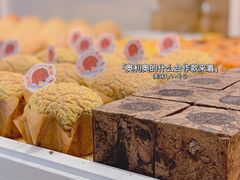 -好利来(望京中福店)