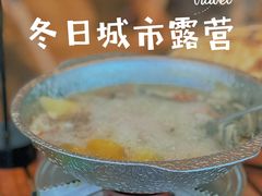 -耶里夏丽·丝路新疆菜·清真食品(徐汇南丹东路臻选店)