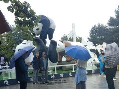 -西安秦岭野生动物园