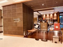 -康莱德酒店·美庭自助餐厅