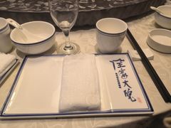 -奉天掌柜·非遗猪手·笨饺子(崇山路店)