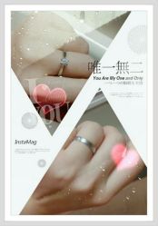 android_upload_pic-威德钻石-克拉钻大本营(南京东路店)