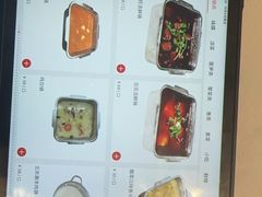 -龙森园火锅(琴台路店)