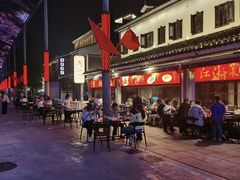 -老头儿油爆虾(胜利河美食街店)