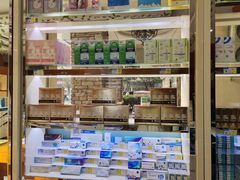 -四川大光明眼镜公司(和美东路店)