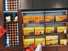 -吴常昌牛巴(西街口旗舰店)