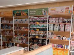 -艾贝尔宠物医院·24H转诊中心·肿瘤猫专科(江宁双龙店)