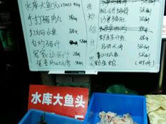 菜单-桃姐农庄老字号(从化温泉店)
