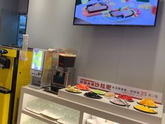 -豪享来中西餐厅(隆昌店)