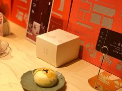 -阮大兴糕团(日月光中心店)