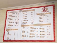 -毒蛇面馆现炒本帮浇头面
