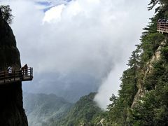 -老君山风景名胜区