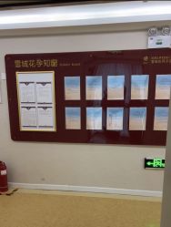 -雪绒花月子会所(祥盛店)