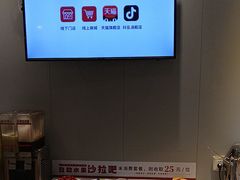 -豪享来中西餐厅(隆昌店)