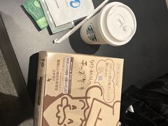 -瑞可爷爷的店(难波本店)