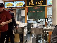 -东大桥小国抻面烧烤(长通路店)