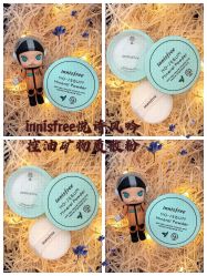 -悦诗风吟innisfree