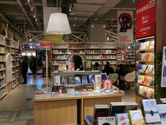 -当当书店(国泰广场店)