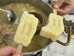 -朴小妹人参鸡汤火锅(长白山万达店)