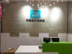 -Dr.林醫生产后修复·超级店(南京江宁同曦店)