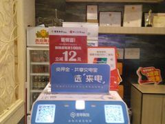 -新辣道鱼火锅(航天万源店)