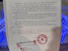 -核客极限挑战