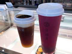 -花间茶(华侨城创意园店)