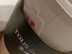 -多乐之日(田林东路店)