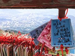 -香山公园