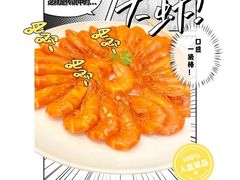 -香港富临皇宫(五月花商业广场店)