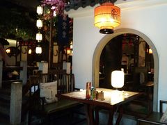 -秀水人家