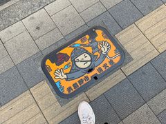 -三鹰之森吉卜力美术馆