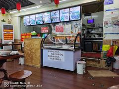 -老陈婆手工面庄