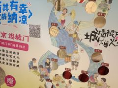-南京大牌档(新街口德基广场店)