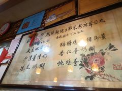 -玫瑰甜品(文明路店)