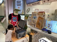 -DQ·蛋糕·冰淇淋(东方宝泰店)