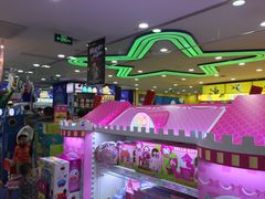 -TOYSRUS玩具反斗城(广州IGC天汇广场店)
