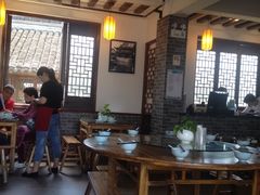 大堂-双塔老饭店