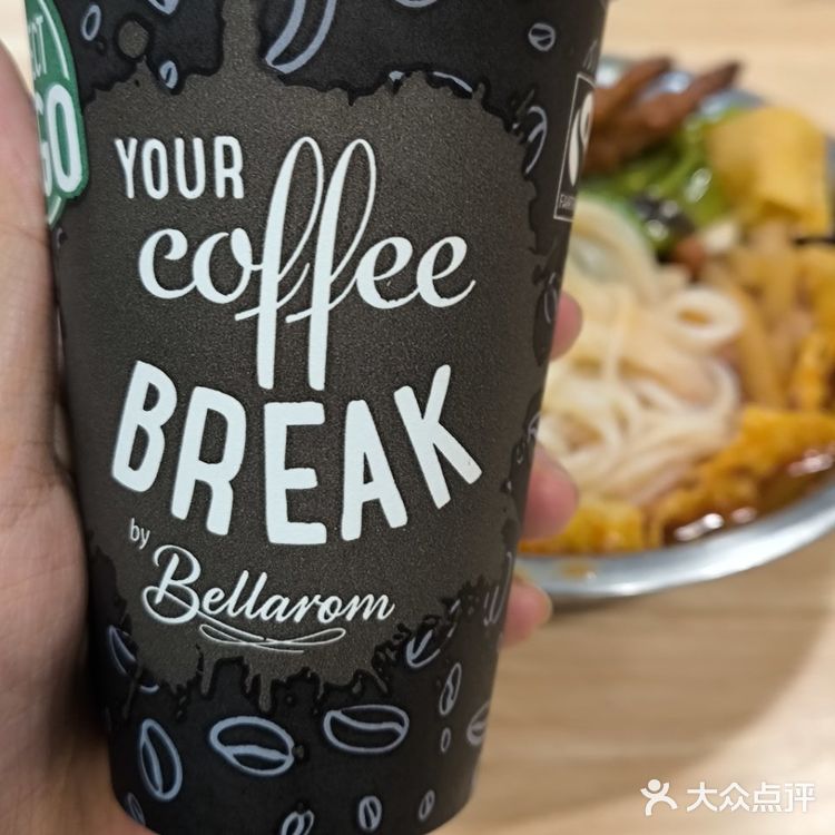 合肥嗦粉新大陆螺蛳粉茉莉豆浆这对CP我磕爆