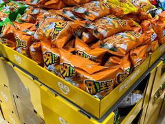 -BIGOFFS 超级折扣(仁恒伊势丹店)