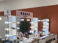 -HIMO海马体照相馆(上海华润CP静安店)