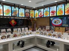 -百味饺子城•海鲜家常菜(秦皇岛店)