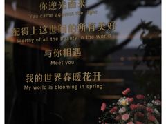 -苏州观前平江CitiGO欢阁酒店