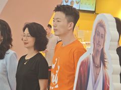 -金牛万达广场
