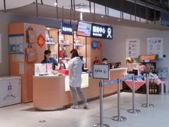 -盒马鲜生(馥邦国际店)