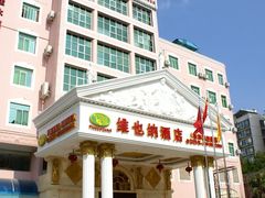 门面-维也纳酒店(桂林万象城火车站店)