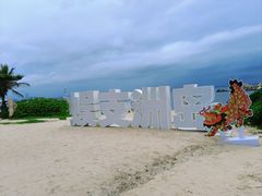 -三亚蜈支洲岛旅游区